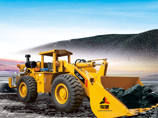 ZL30EFB輪胎式 ZL30EFB輪胎式